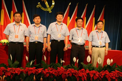 華德集團(tuán)選舉產(chǎn)生了第三屆黨委、紀(jì)委委員會