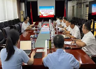 華德液壓召開(kāi)主題教育專(zhuān)題民主生活會(huì)