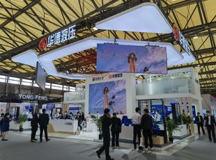 “科技華德 創(chuàng)新未來”華德液壓精裝登場上海2021亞洲國際動(dòng)力傳動(dòng)與控制技術(shù)展覽會(huì)(PTC)