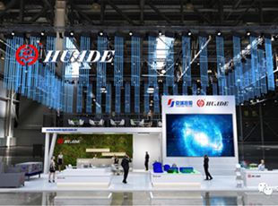 2019上海PTC展即將開幕，華德液壓誠邀您的蒞臨