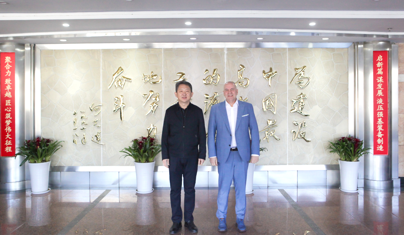 德國博世力士樂執(zhí)行總裁 Dr.Steffen Haack 一行到訪華德液壓，共探液壓行業(yè)發(fā)展新方向